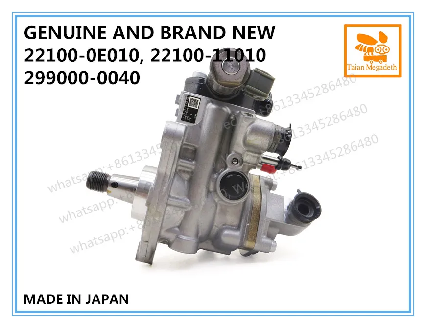 GENUINE AND BRAND NEW 1GD, 2GD HP5 FUEL PUMP 22100 0E010, 22100 11010 ...