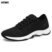 Мужская прогулочная обувь осень-зима Спорт на открытом воздухе, Фитнес Спортивная обувь плюс бархатная мужская повседневная обувь мужская обувь