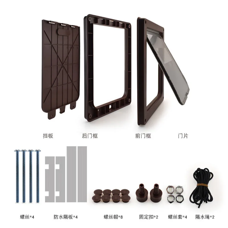 Pet supplies pet door dog cat hole big dog door free access control switch