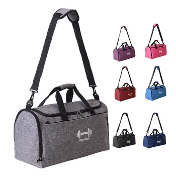 

Outdoor travel bag portable large-capacity multi-function storage gym bag dry and wet separation yoga bag