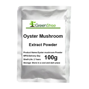 

Pleurotus ostreatus extract Rich nutrition can improve immunity and reduce cholesterol and blood pressure