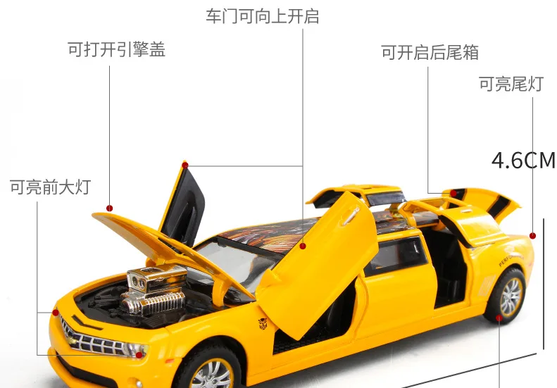 Модель автомобиля 1: 32 Bumblebee расширенная серия, эмуляция игрушки, распознавание, украшение, модель автомобиля из сплава