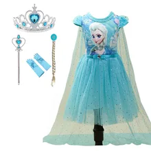 Платье для девочек для костюмированной вечеринки на Хеллоуин, Рождество, Эльза, Анна вечерние платья принцессы для девочек для костюмированной вечеринки vestidos детская одежда для девочек