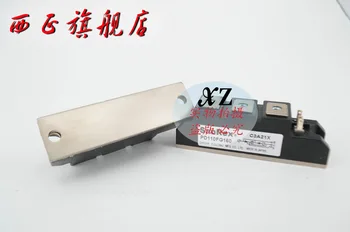 

PD110FG40 genuine. SCR module . Spot--XZQJD