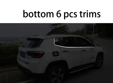 bottom 6 pcs trims Нержавеющая сталь окна автомобиля планки для джип компас 2-го поколения - Цвет: bottom 6 pcs trims