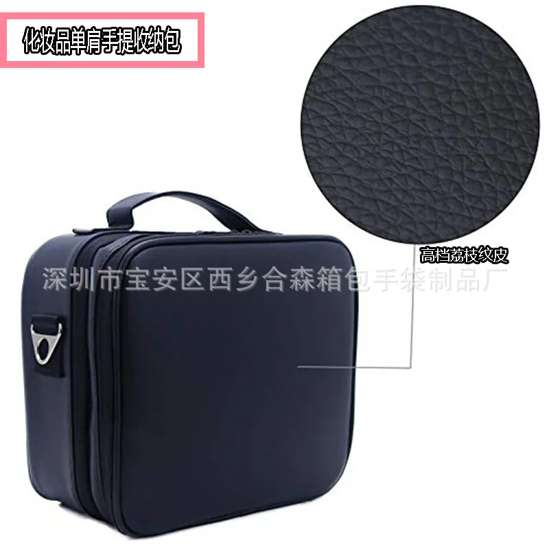

Travel Cosmetic Bag Cosmetic Bag 2-Story High Grade PU Leather Cosmetics Portable Storage Bag Bag Black