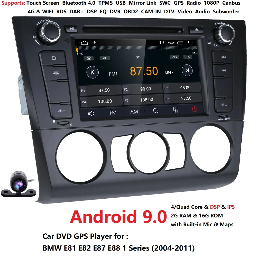 Discount DSP IPS Android 9.0 Car Multimedia Player GPS Navigation for BMW 1 Series Car Radio DVD E81 E82 E88 Stereo DAB+ DTV OBD TPMS CAM 0 Discount DSP IPS Android 9.0 Car Multimedia Player GPS Navigation for BMW 1 Series Car Radio DVD E81 E82 E88 Stereo DAB+ DTV OBD TPMS CAM 0