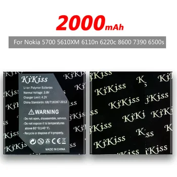 

2000mAh kikiss BP-5M phone battery for Nokia 6220 Classic 6500 Slide 8600 Luna 6110 Navigator 5610 5700 6500S 7390 Bateria