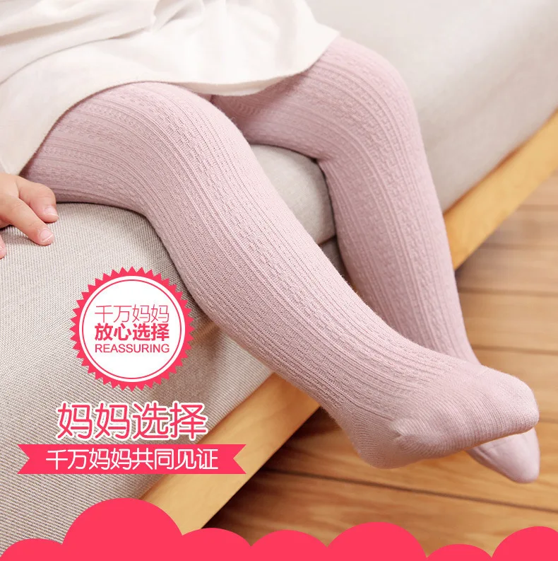 

Infant Child Girls Spring And Autumn Long Socks Leggings Female Baby 0-1-Year-Old Pure Cotton Patyhose Seven Celebrity Style Eve