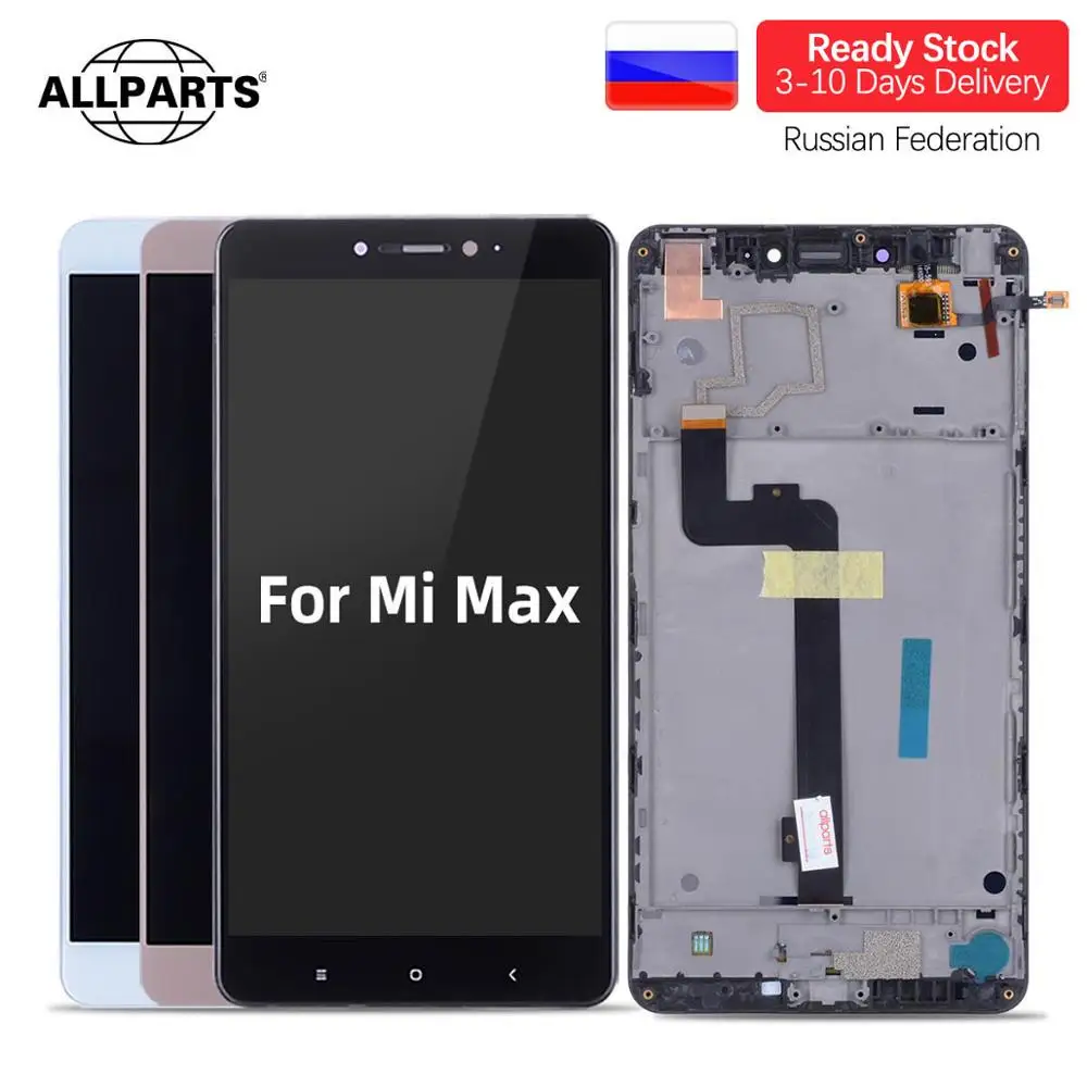 6 44 &quotэкран для Xiaomi mi Max ЖК дисплей сенсорный экран max с рамкой Запчасти