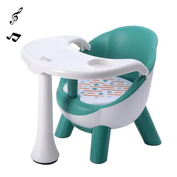 

Kids Dining Chair With Plate Baby Eating Table Baby Chair Dining Table Back Call Called Chair Baby Plastic Stool Makes Sound
