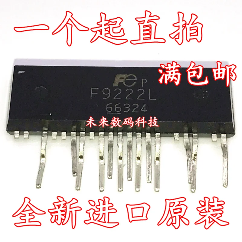 

10pcs/lot F9222L ZIP-13