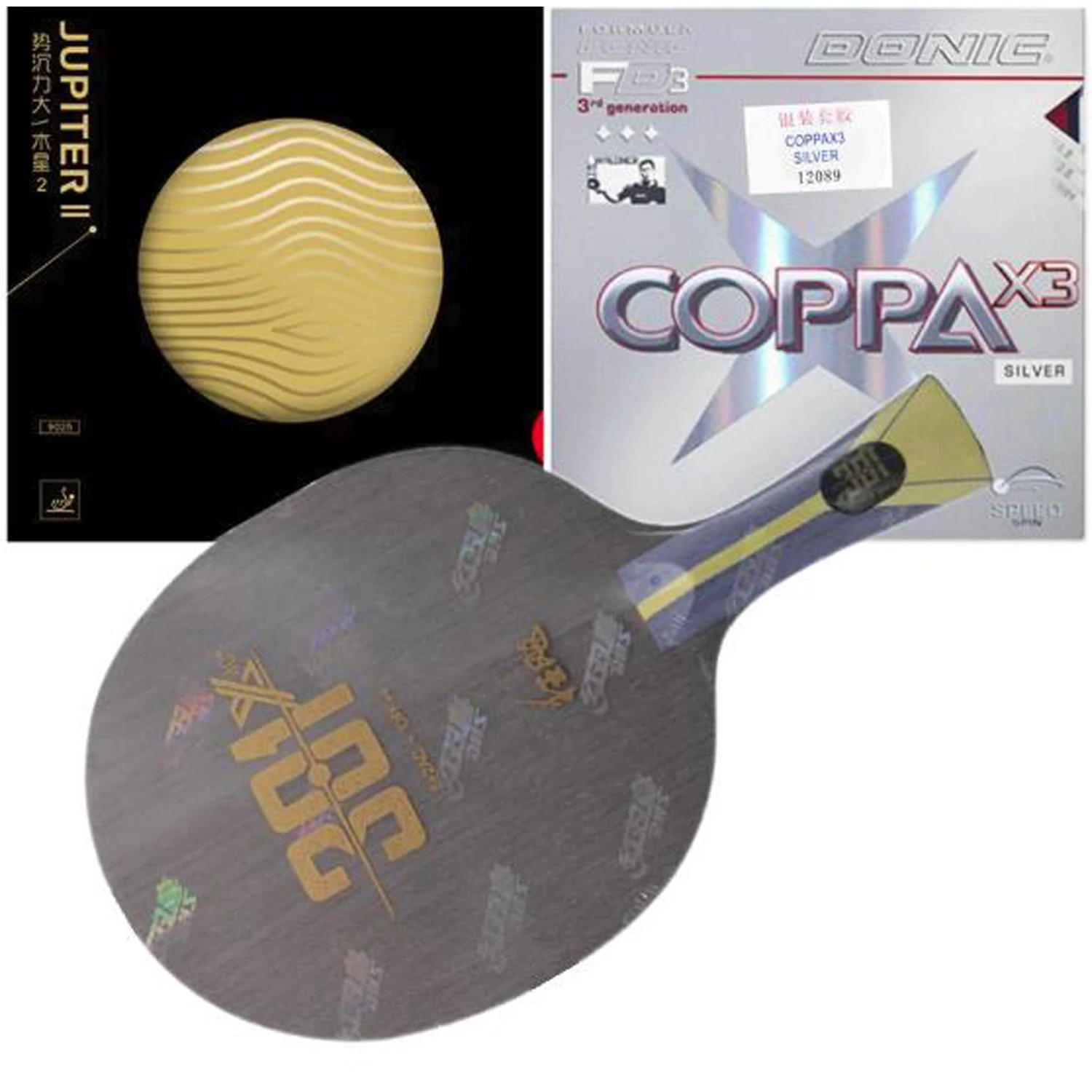 Pro Table Tennis Combo Racket DHS Hurricane 301X Blade With yinhe ...