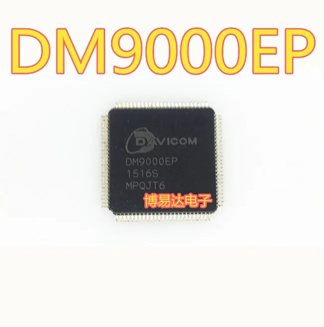 DM9000EP LQFP-100