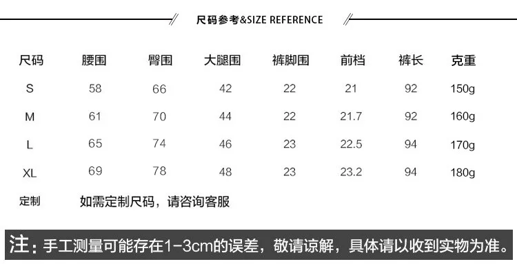 Европа и Америка Горячая Распродажа стиль леопардовый узор стройная посадка ягодицы лифтинг верхняя одежда леггинсы узкие брюки Kdk