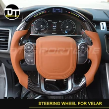 Светодиодный гоночный дисплей Рулевое колесо для автомобиля Land Rover замена светодиодных углеродных колес для Land Rover для Range Rover Sport Vela