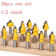 Special Offers 10pcs Architectural Molding Router Bit Set - 1/2" Shank Line knife Woodworking cutter Tenon Cutter for Woodworking Tools