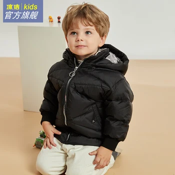 

BINGJIE Winter Girls Boys White Duck Down Coats Children Clothing Down Jacket Hooded Outdoor Thicken Warm Kids Snow Wear Jacket