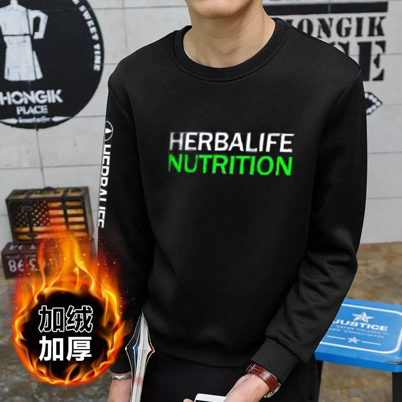 Herbalife питание печать круглый вырез для мужчин и женщин зеленый логотип Herbalife плюшевая Толстовка