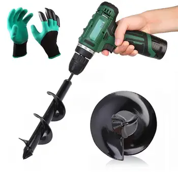 

Garden Earth Auger Hole Digger Tool Garden Planting Machine Drill Bit Fence Borer Post Post Hole Digger Garden Auger Yard Tool