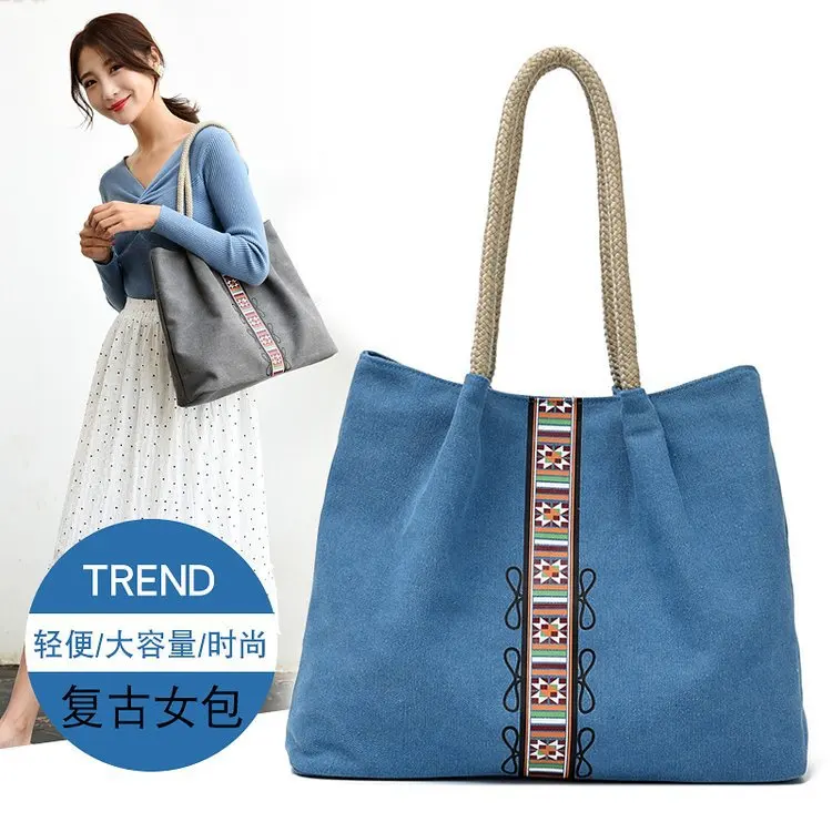 

2020 Factory Direct Summer New Women's Canvas Handbag Double Joint Pull-Belt Canvas Retro Casual Polyester Shoulder Bag/Hand Bag