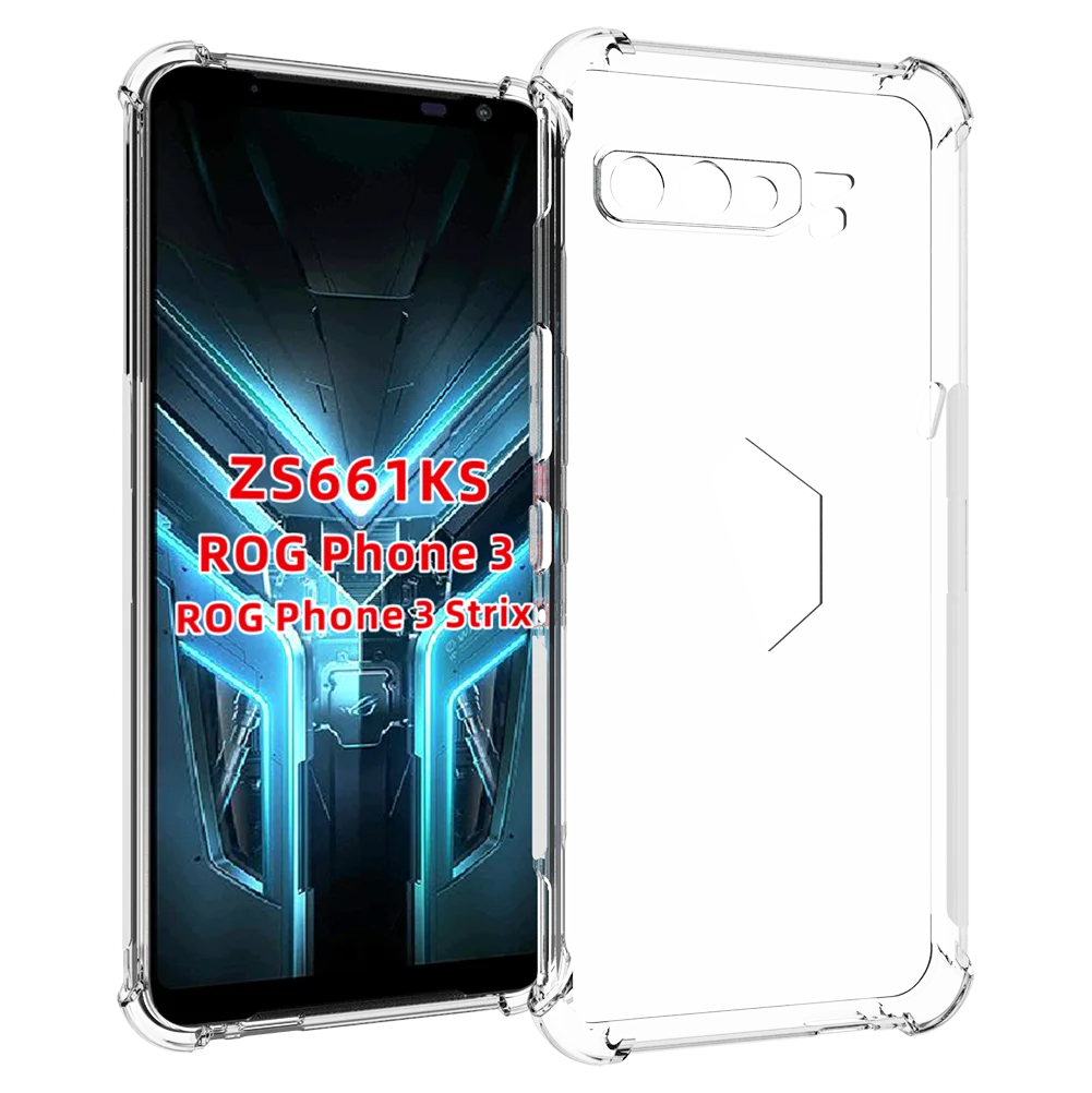 Противоударный чехол ROG Phone 3 из мягкого ТПУ для Asus 2 II ZS660KL задняя крышка