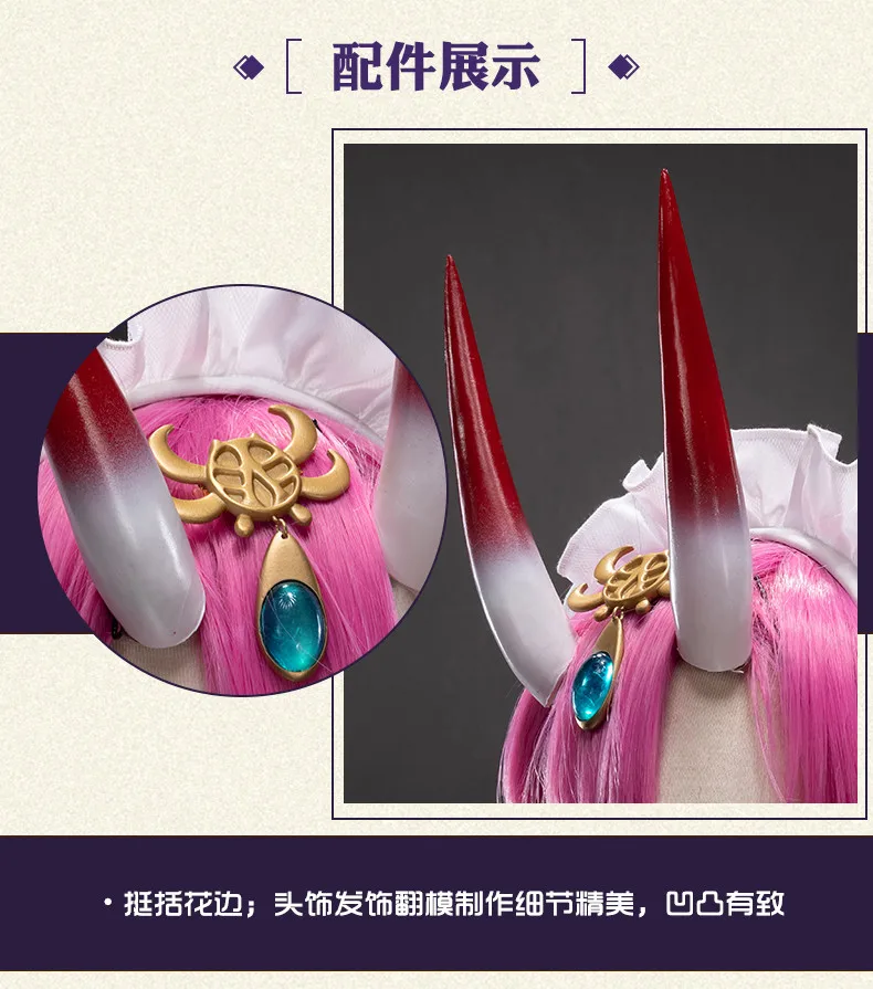 Аниме Fate/большой заказ FGO Shuten-douji платье горничной прекрасная униформа косплей костюм для женщин Хэллоуин Новинка