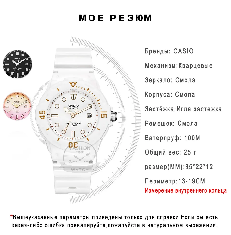 Casio часы для дайвинга женские часы Set top brand люкс 100м Водонепроницаемые кварцевые наручные часы женские подарки Часы светящиеся спортивные часы женские relogio feminino reloj mujer montre homme bayan kol saati