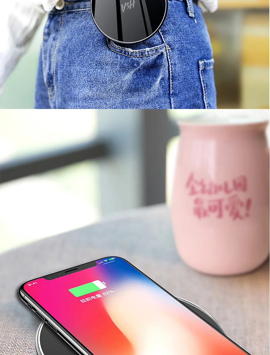 H& A 10 Вт Qi Беспроводное зарядное устройство для iPhone X Xs MAX XR 8 plus Зарядка для samsung S8 S9 Plus Note 9 8 USB зарядное устройство для телефона