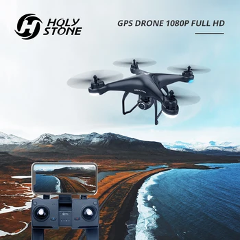 

1080P GPS Drone with camera Profissional FPV Wifi RC Drones Quadrocopter