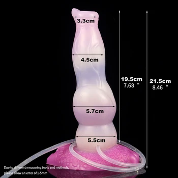 YOCY Huge Knot Dildo Wolf  Squirting Function Sex Toy For Men Fake Animal Penis Ejaculating Masturbator Spray Water Adult Masage 2
