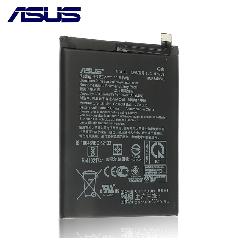 Аккумулятор для телефона ASUS C11P1709 для ASUS Zenfone Live ZA550KL X00RD 3040 мАч
