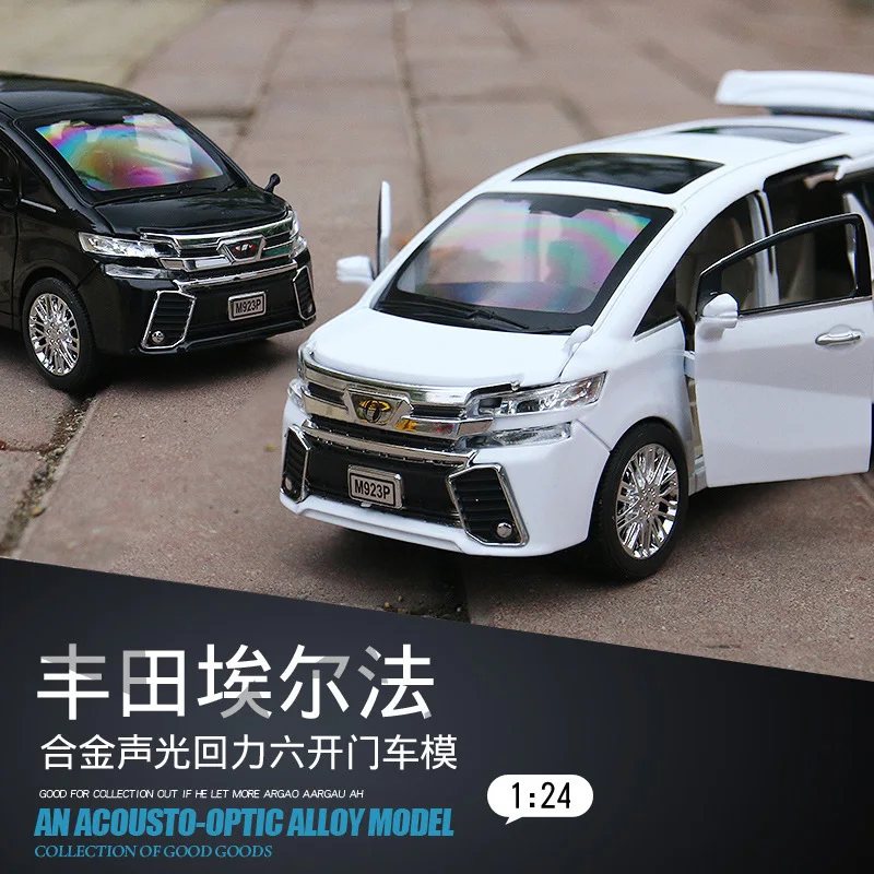 Горячие продажи(в коробке) Alphard кормящих колясок сплава модели MVP модель автомобиля 1:24 тяните назад автомобиль