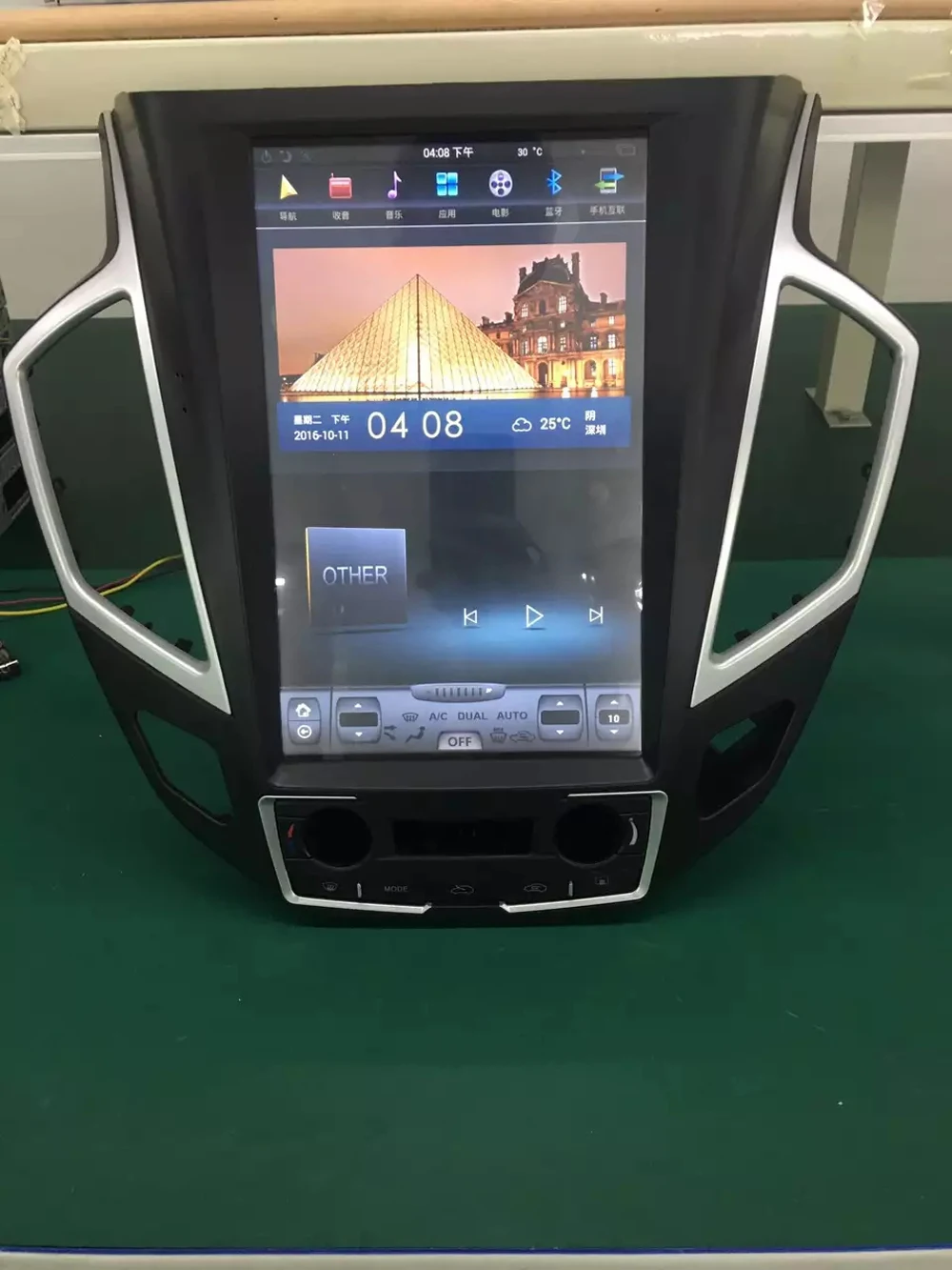 1" Tesla ips экран Автомобильный навигатор для Dongfeng AX7- Android 8,1 автомобильный Радио gps bluetooth мультимедиа Wifi магнитофон