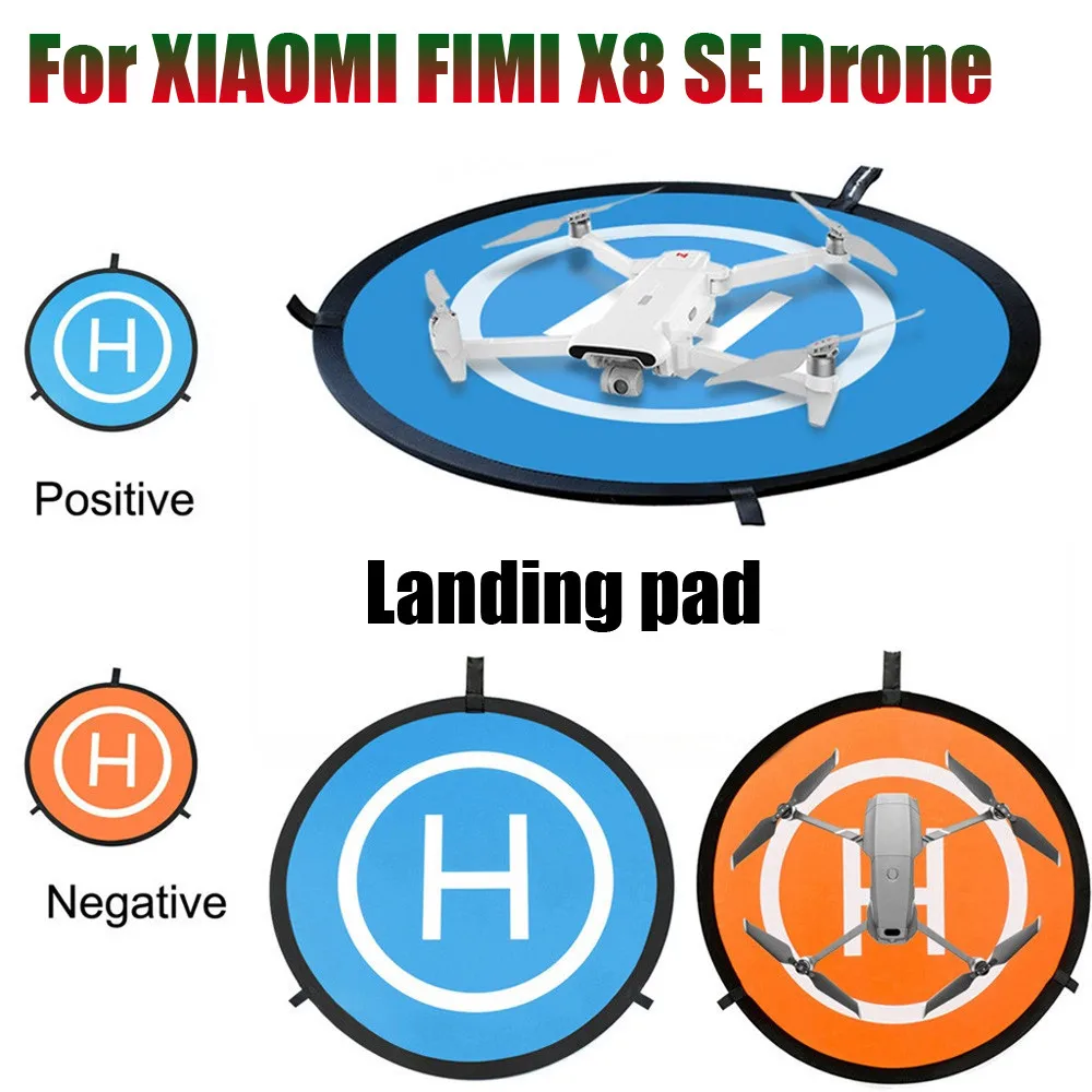 Посадочная площадка складывающаяся 55 см для дрона XIAOMI FIMI X8 SE/ A3 DJI MAVIC 2 /PRO/ AIR/ SPARK
