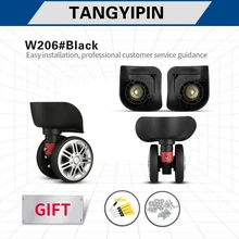 

TANGYIPIN W206 Trolley case wheels accessories suitcase luggage repair parts universal wheel high-quality pulley custom casters