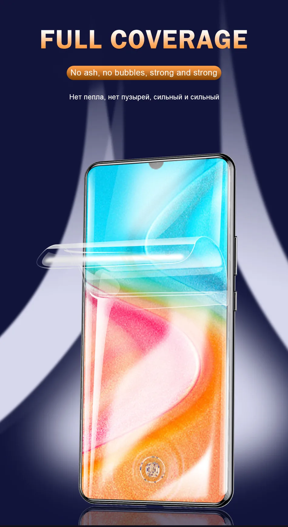 3-1 шт 100D изогнутая полностью Защитная Гидрогелевая пленка для huawei Honor 20 Pro 9X8X20 S 8S 10 9 Lite 10i Защитная пленка для экрана