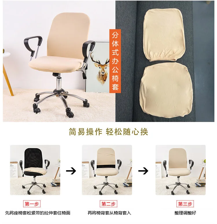 分体详情_03.jpg