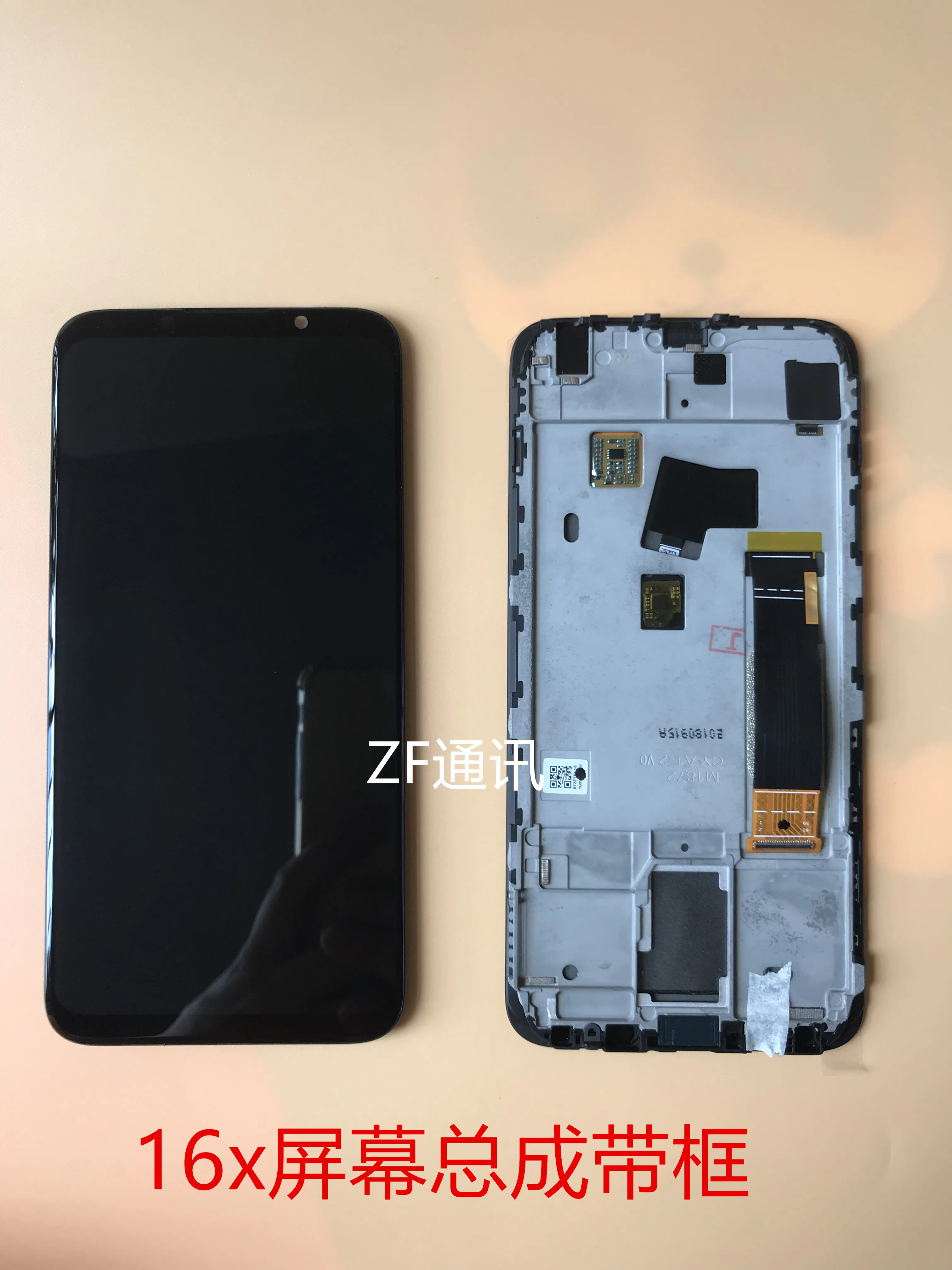 6," meizu 16X16 X Super Amoled ЖК-дисплей+ сенсорная панель дигитайзер для meizu 16X M872Q с инструментами с рамкой