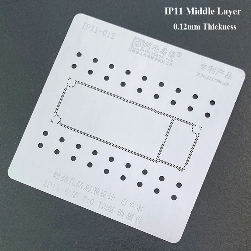 BGA трафарет для iPhone 11/Pro/Max A13 cpu IC чип набор трафаретов для пайки BGA