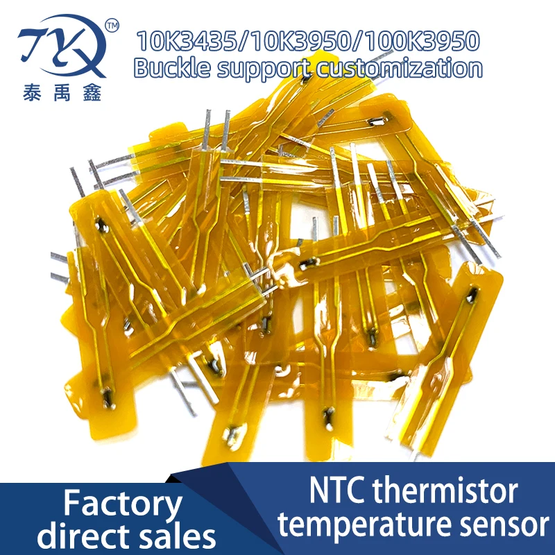 10PCS MF55 NTC10K1%3435 Thin Film Thermistor Used In Smart Home Computer Printer Household Appliances thermal resistor