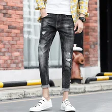 Модные Повседневные джинсы больших размеров мужские однотонные облегающие, длиной до лодыжки джинсовые штаны с дырками джинсы Homme