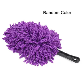 

Car Wash Wax Brush Mini Dust Removal Wax Brush Cleaning Supplies Small Brush Car Cleaning Wax Brush Dust Collector