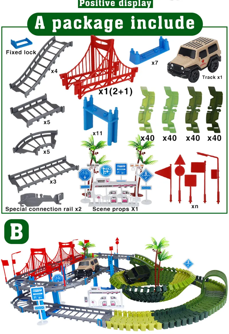 Военная игра набор железная дорога магический гоночный трек изгиб гибкий светящийся гоночный армейский флэш-трек автомобиль DIY Развивающие игрушки для детей
