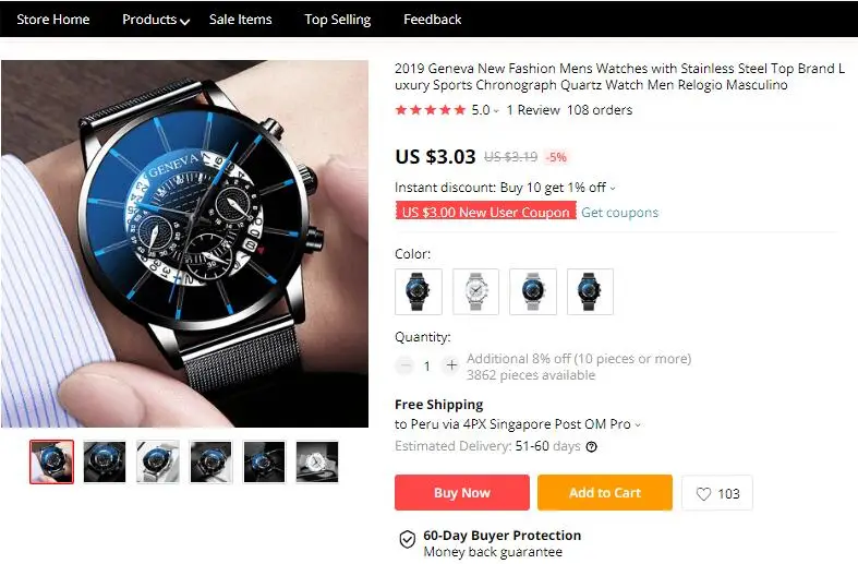 QQ截图20191222132311