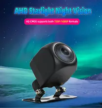 Cámara AHD impermeable vista trasera de coche, CMOS gran angular, imagen HD a Color, impermeable, Universal, respaldo, cámara de estacionamiento marcha atrás