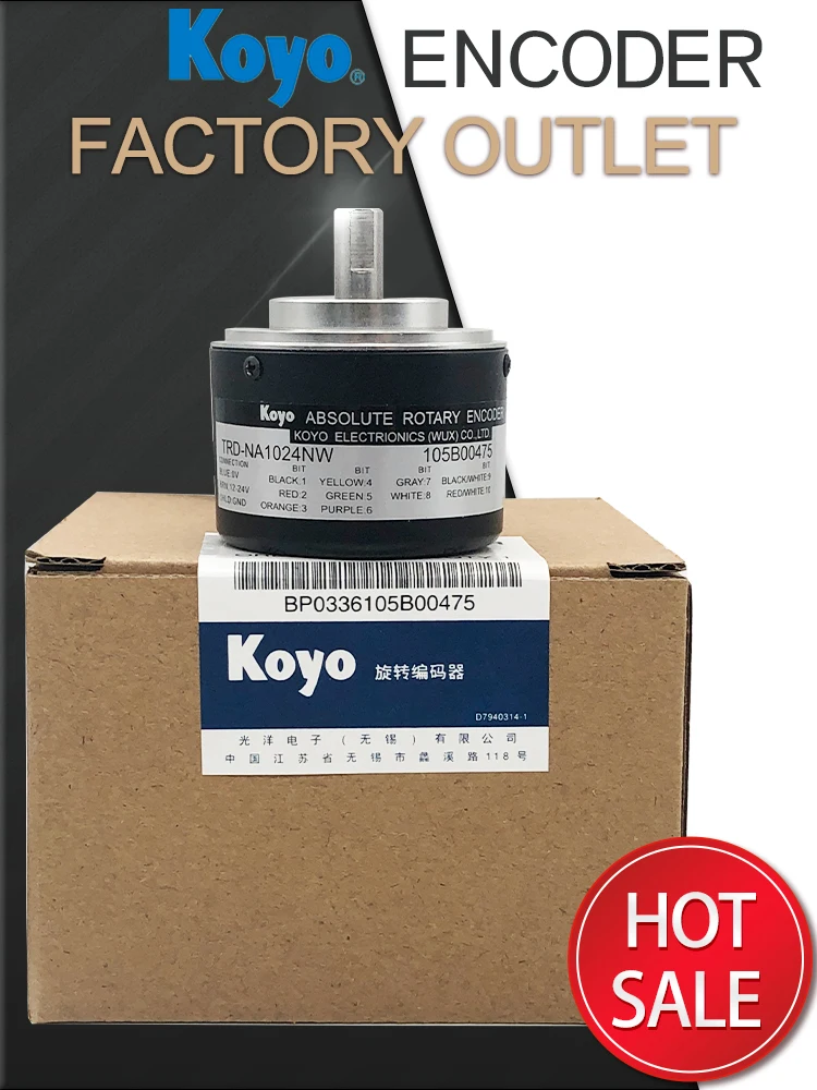 Details about  / KOYO TRD-NA32NW5M ROTARY ENCODER