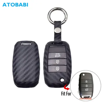 

Carbon Silicone Car Key Case For KIA KX5 Rio Sportage QL Ceed Sorento Cerato K2 K3 K4 K5 Folding Remote Fob Protector Cover Bag