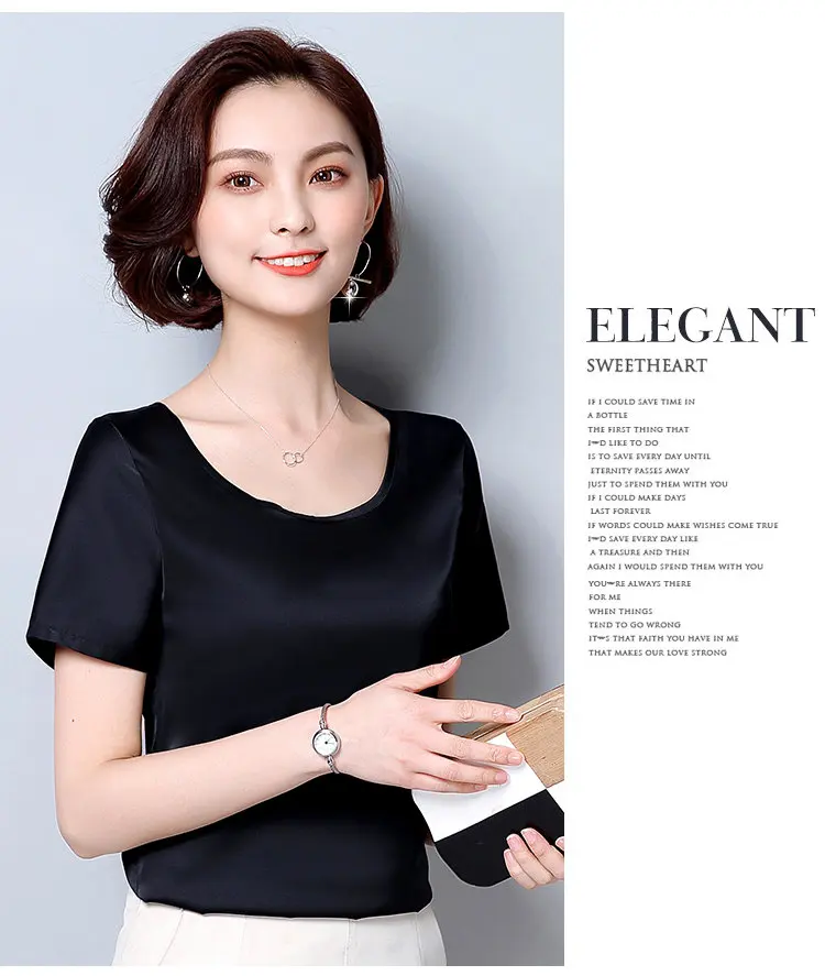 New Korea Fashion Blusas Mujer 2018 Summer Short Sleeve Plus Size Shirts Women Blouses Casual Wine Green Slik Tops Ladies (8)