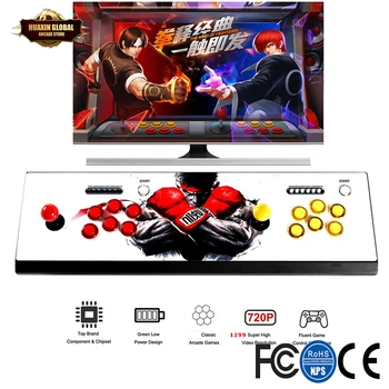 

Game Box 5 LED Arcade Game Console 1299 Games 2 Player Metal Arcade Video Game Machine With 1280x720 Full HD HDMI VGA Output